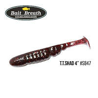 Приманка Bait Breath T.T.Shad 4" (6 шт) (S847 Blood Red/Silver)