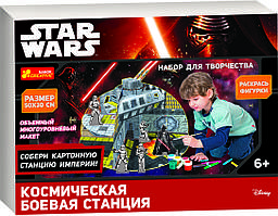 Космічна бойова станція STAR WARS 9880