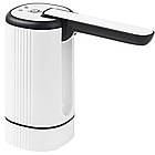 Акумуляторна помпа для води Water pump / Складна помпа на бутиль / Електрична помпа для бутля, фото 3