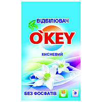 Отбеливатель O'KEY кислородный для белого белья 200 г (4820049381344)