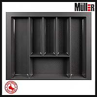 Лоток для столових приладів 60 см Muller, колір антрацит, для шухляд шириною 600мм