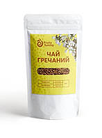 Чай гречишный, тм Fruity Yummy, 50 г.