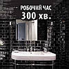 Епоксидна фарба для плитки 1 кг Теракотовий, фото 9