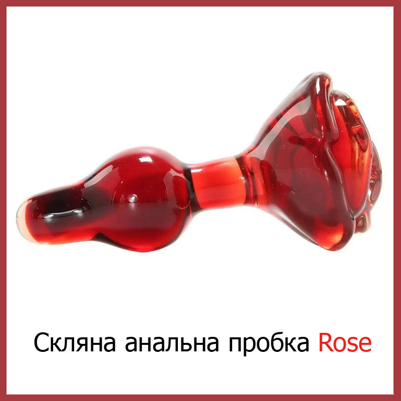Стеклянная ректальная пробка Rose в виде розы с шариком для массажа ануса втулка из стекла анальная шишка NMS