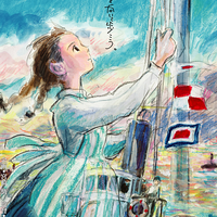 From Up on Poppy Hill / Зі схилів Кокуріко (2011)