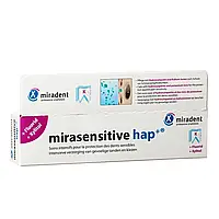 Зубна паста для чутливих зубів (50 мл) Mirasensitive hap+, (Miradent)