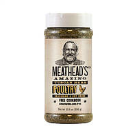 Специи для птицы ~300г. "Meathead''s Amazing" Poultry. США Код: 009802