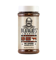 Специи для говядины ~ 300г. "Meathead''s Amazing" Smoked Red Meat. США Код: 009803