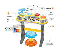 Детский набор со стульчиком и барабанами синтезатор пианино на батарейках -24 мелодии,24 клавиши 46-24-в55см