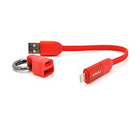 Кабель iKAKU KSC-324 JIANCHONG fast charging data cable (TYPE-C to Lightning), Red, длина 0.2м, 3,2А, BOX i