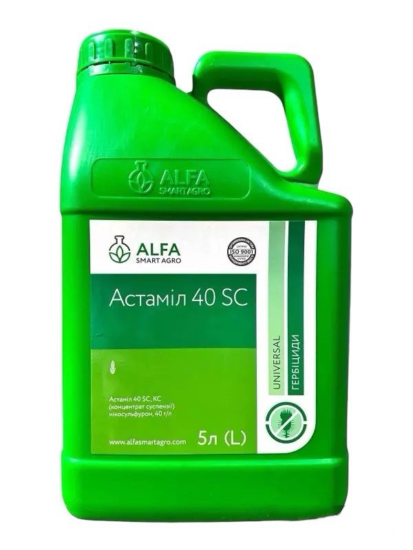 Гербіцид Астаміл ALFA Smart Agro - 5 л, фото 1