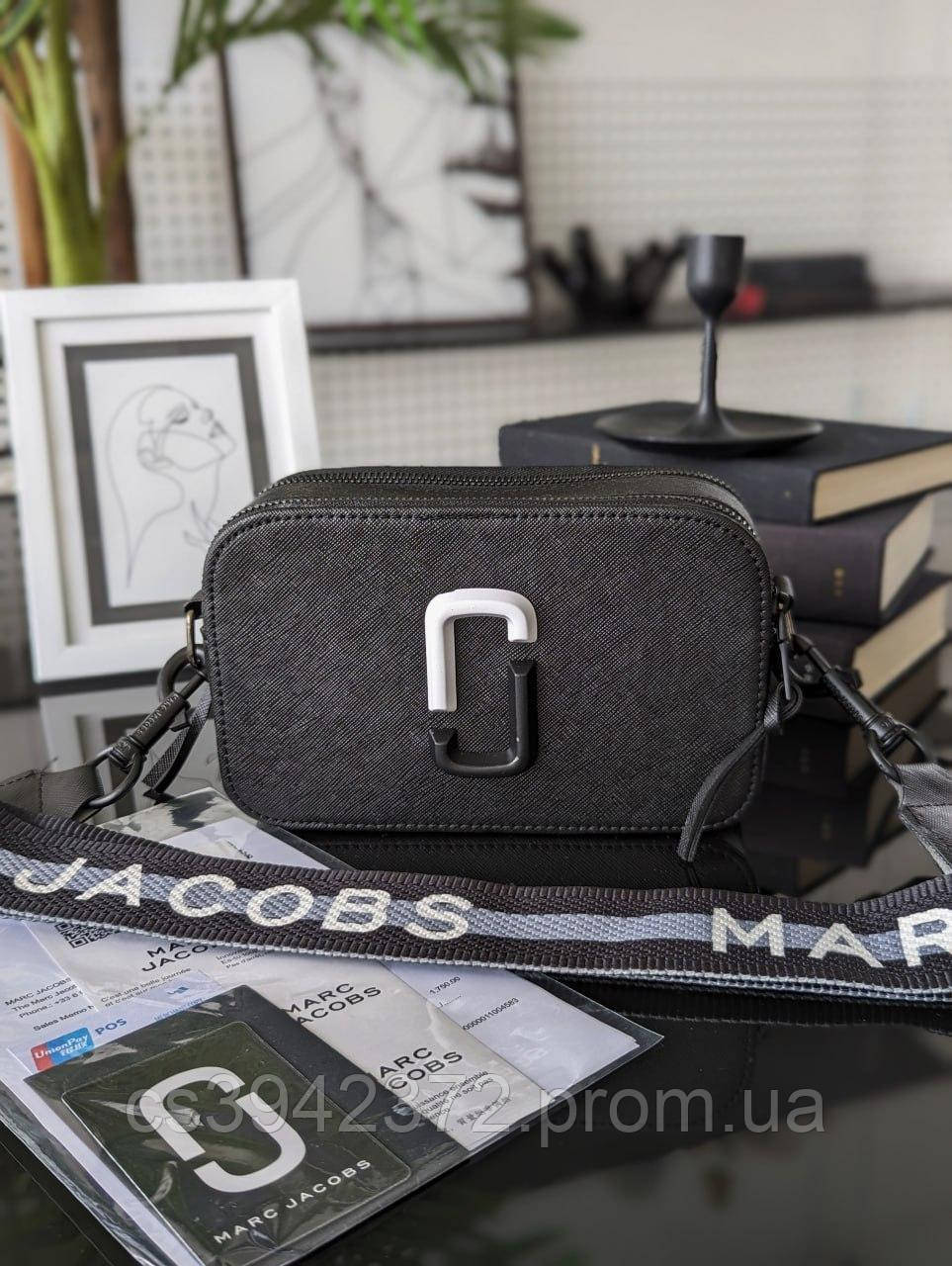 Женская сумочка Marc Jacobs LUX качество черный + матово-белый, вставка черная Марк Джейкобс - фото 1 - id-p2185207910