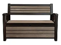 Скамья-сундук для хранения Keter Hudson Storage Bench 227л. Коричневая