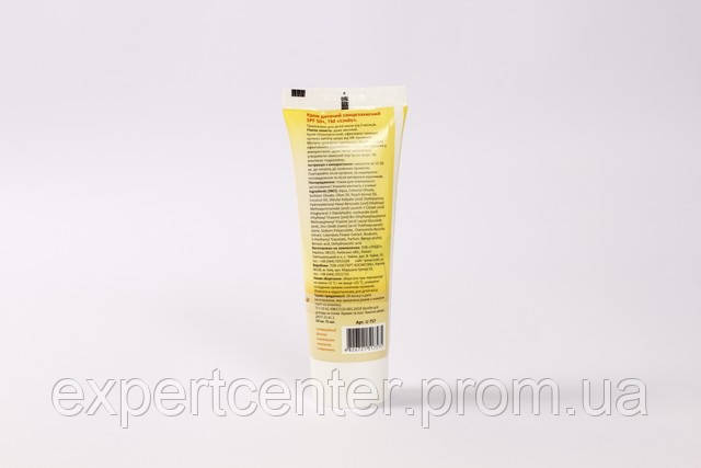 Крем детский солнцезащитный ТМ Lindo SPF 50+ 75 мл (U 757) EC, код: 1537058 - фото 2 - id-p2185197491