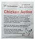 Курячий Stimulator Egg Production Chicken Active Plus, фото 2