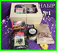 Арахисовая паста с шоколадом и медом Подарочный Набор №1 Изумительный полезный комплект весом 200 грамм NMS