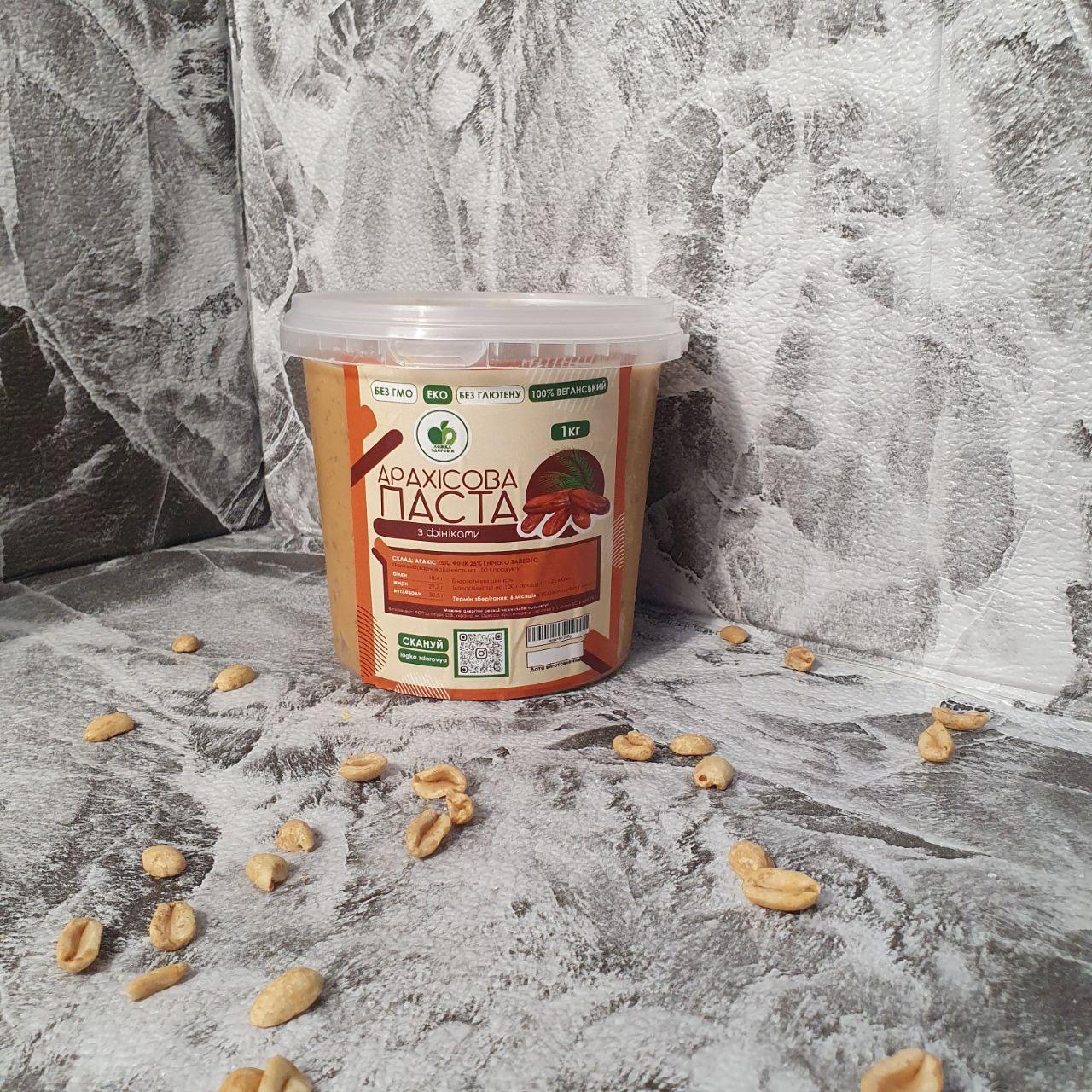 Натуральная арахисовая паста с финиками Ложка Здоровья без глютена и ГМО паста из арахиса весом 1 кг NMS - фото 5 - id-p2185195645