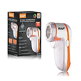 Машинка для видалення ковтунців з одягу 5 Вт RAF, пристрій для стриження катишок R-450, фото 10