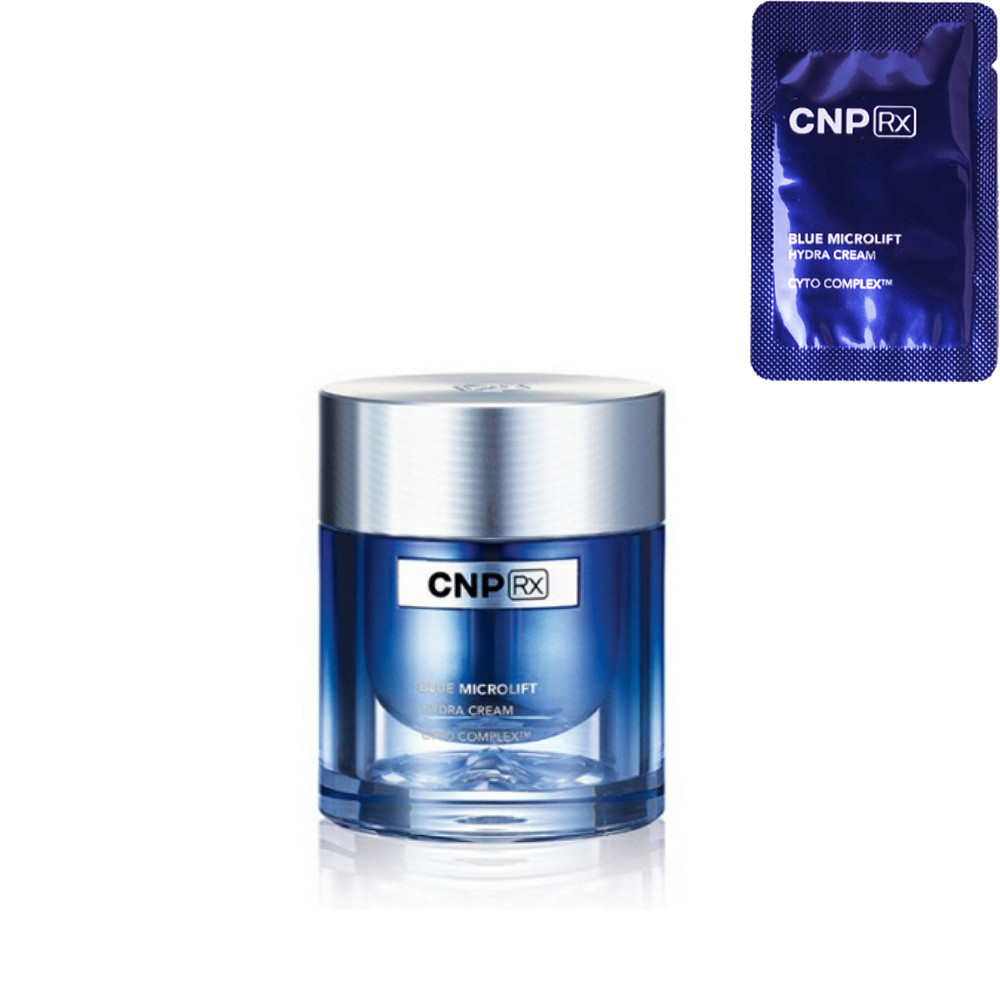 CNP Rx Blue Microlift Hydra Cream/ Інтенсивно зволожуючий крем 1 мл, фото 1