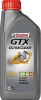 Масло моторное полусинтетика CASTROL GTX 10W-40 1л