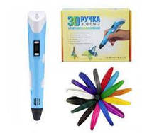 3D-ручка для рисования 3D Pen 2 и 100 метров разноцветного пластика разные цвета