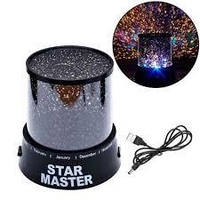 Ночник проектор звездного неба star master USB на батарейках