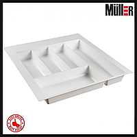 Лоток для столовых приборов 50см Muller, цвет белый, для ящика шириной 500мм