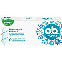 Тампоны o.b. ProComfort Super Plus 16 шт. (3574660607567)