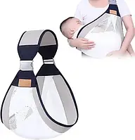 Удобная переноска для новорожденных Слинг Baby Sling WIB435