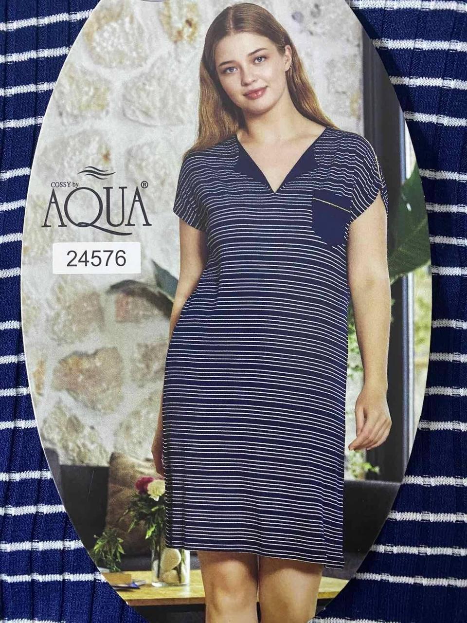 Сукня Aqua 23338, фото 1