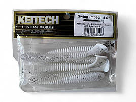 Силікон Columbia (Keitech) Swing Impact 4.0" (8шт в уп.)