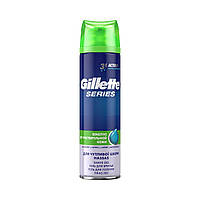 Гель для бритья Gillette Series Sensitive Skin Для чувствительной кожи 200 мл (3014260214692)