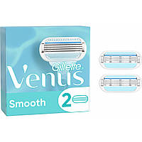 Сменные кассеты Gillette Venus Smooth 2 шт. (7702018490943/7702018495078)