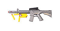 Игрушечный автомат с мягкими пулями M16 PF Golden Gun 910GG (Серый) Dobuy Іграшковий автомат з м'якими кулями