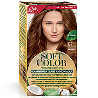 Краска для волос Wella Soft Color Безаммиачная 67 - Шоколад (3614228865791)