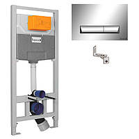 Комплект установки для унитаза 3 в 1 Imprese, кнопка хром