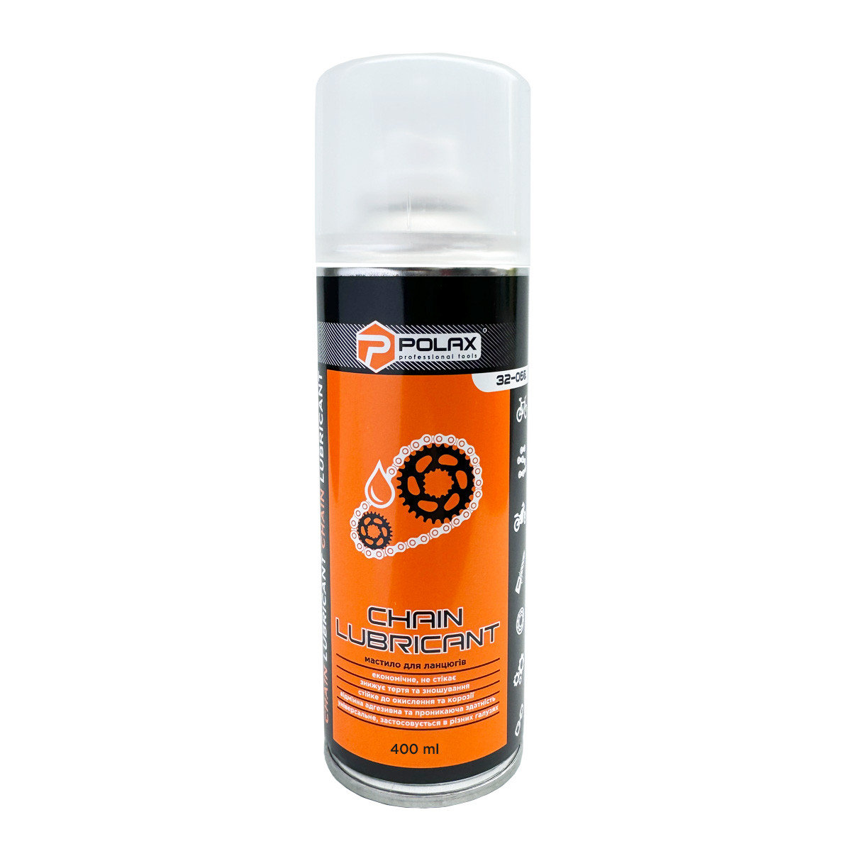 Мастило для ланцюгів Polax 400 мл (32-066), фото 1