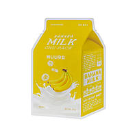 Маска для лица A'pieu Banana Milk One-Pack 21 г (8806185797573)