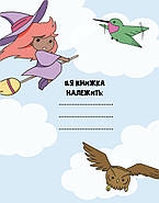 Каваї. Дивасики, фото 3