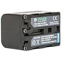 Акумулятор до фото/відео PowerPlant Sony NP-FM70/QM71 (DV00DV1029) MM