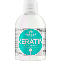 Шампунь Kallos Cosmetics Keratin с кератином и молочным протеином 1000 мл (5998889508432)