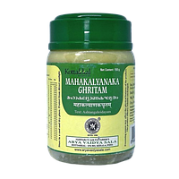 Махакальянака Гритам Коттакал, 150 гр, для детоксикации организма, Mahakalyanaka Ghritam Kottakkal