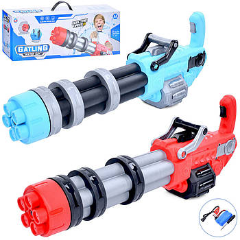 Бластер водний іграшковий (2 кольори, на акумуляторі, USB, довжина 58 см) LD-588D