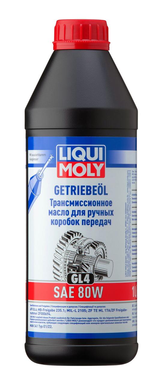 Олива трансмісійна LIQUI MOLY Getriebeol 80W GL-4 1л