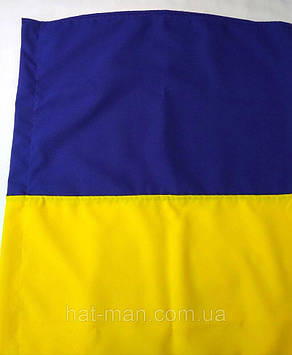 Прапор України великий: 140 на 95см, з габардину Код/Артикул 2