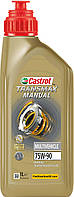 Олива трансмісійна CASTROL TRANSMAX MANUAL MULTIVEHICLE 75W-90 1л