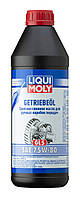 Масло трансмиссионное LIQUI MOLY Getriebeol 75W-80 1л