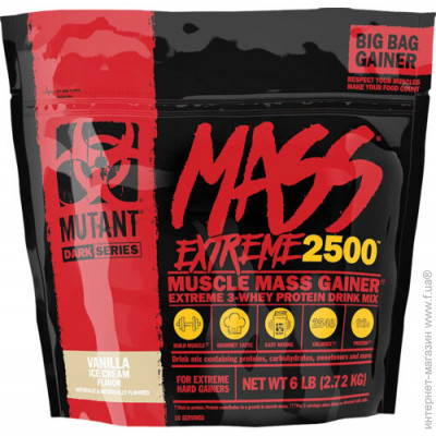 Mutant Mass Extreme 2500 2720g - фото 1 - id-p581179730