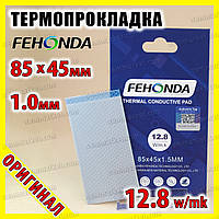 Термопрокладка FEHONDA 12.8W 1.0мм 85x45 для видеокарты процессора термоинтерфейс