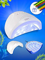 Лампа для маникюра Nail Lamp SUN One для покрытия ногтей лаком 48W UV/LED WNB-876